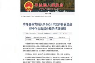 江南平台app下载安装官网截图1